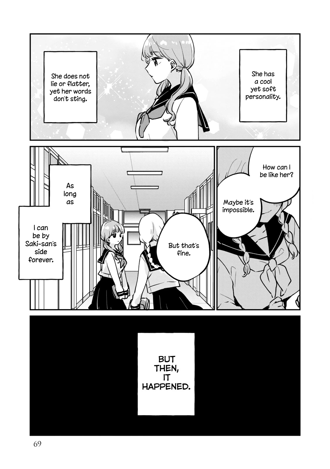 It's Not Meguro-san's First Time Chapter 42.5 page 4 - Chapter 42.5: Lie to you just once