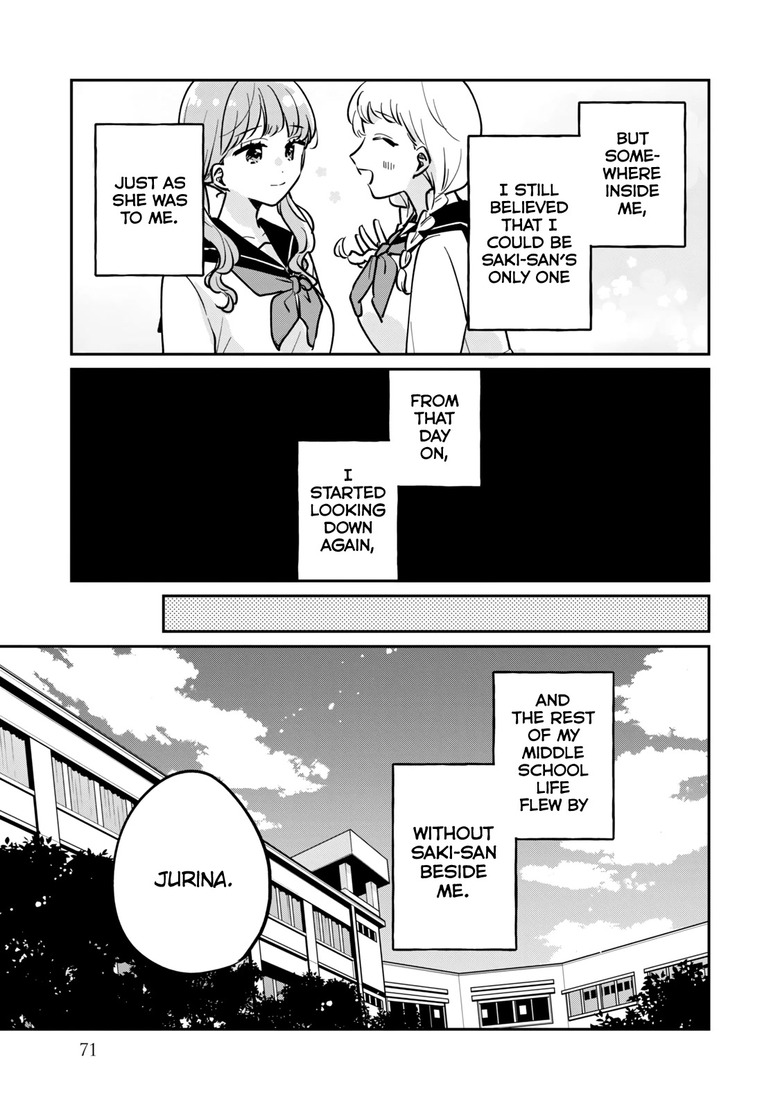 It's Not Meguro-san's First Time Chapter 42.5 page 6 - Chapter 42.5: Lie to you just once