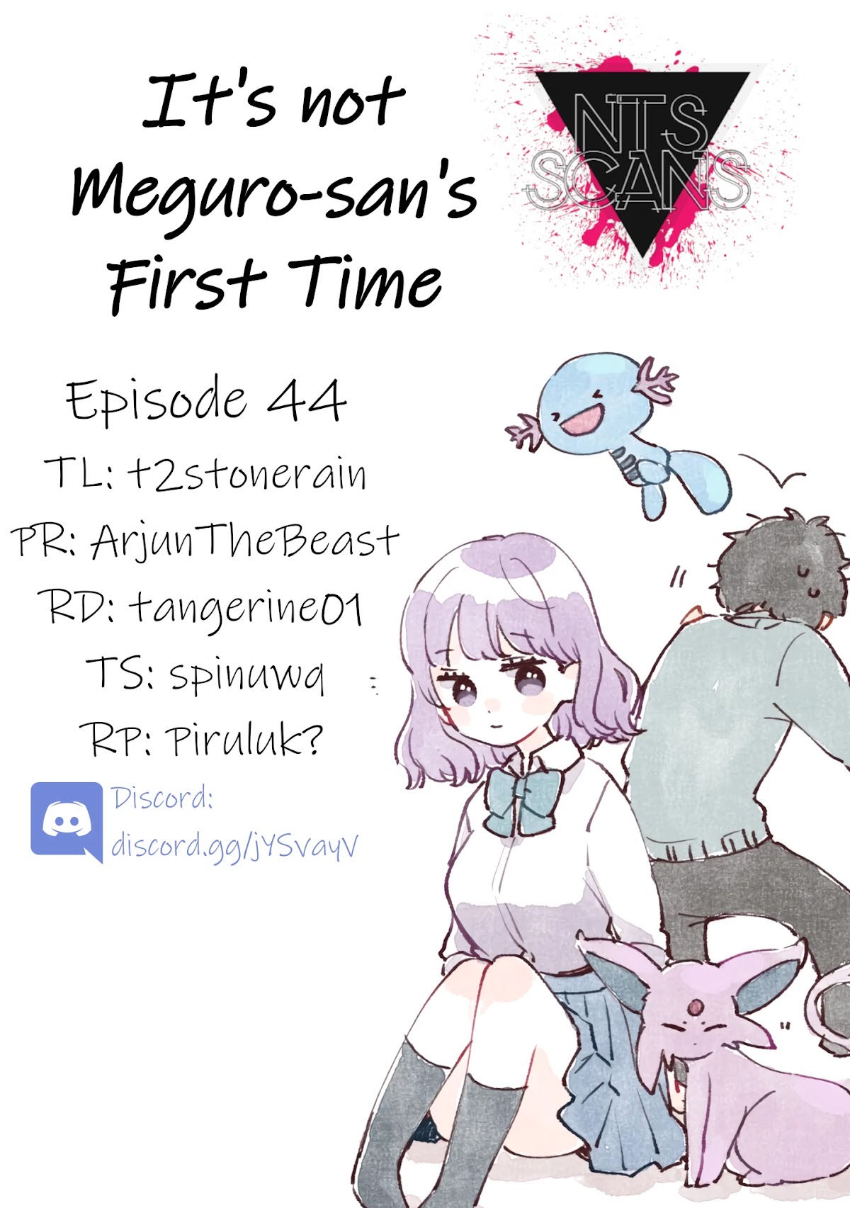 It's Not Meguro-san's First Time Chapter 44 page 1 - Chapter 44: It's okay if you are