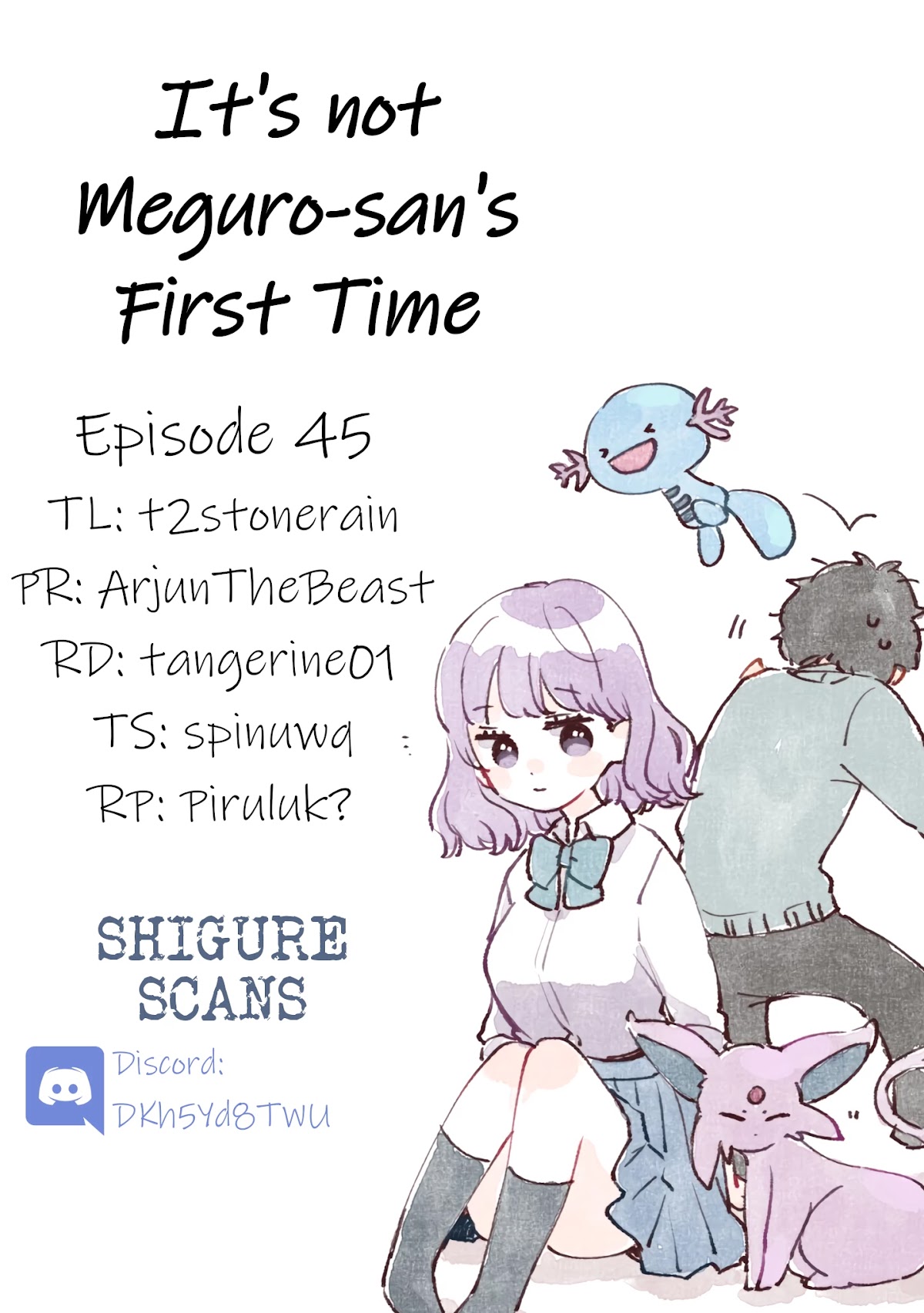 It's Not Meguro-san's First Time Chapter 45 page 1 - Chapter 45: All of my first times