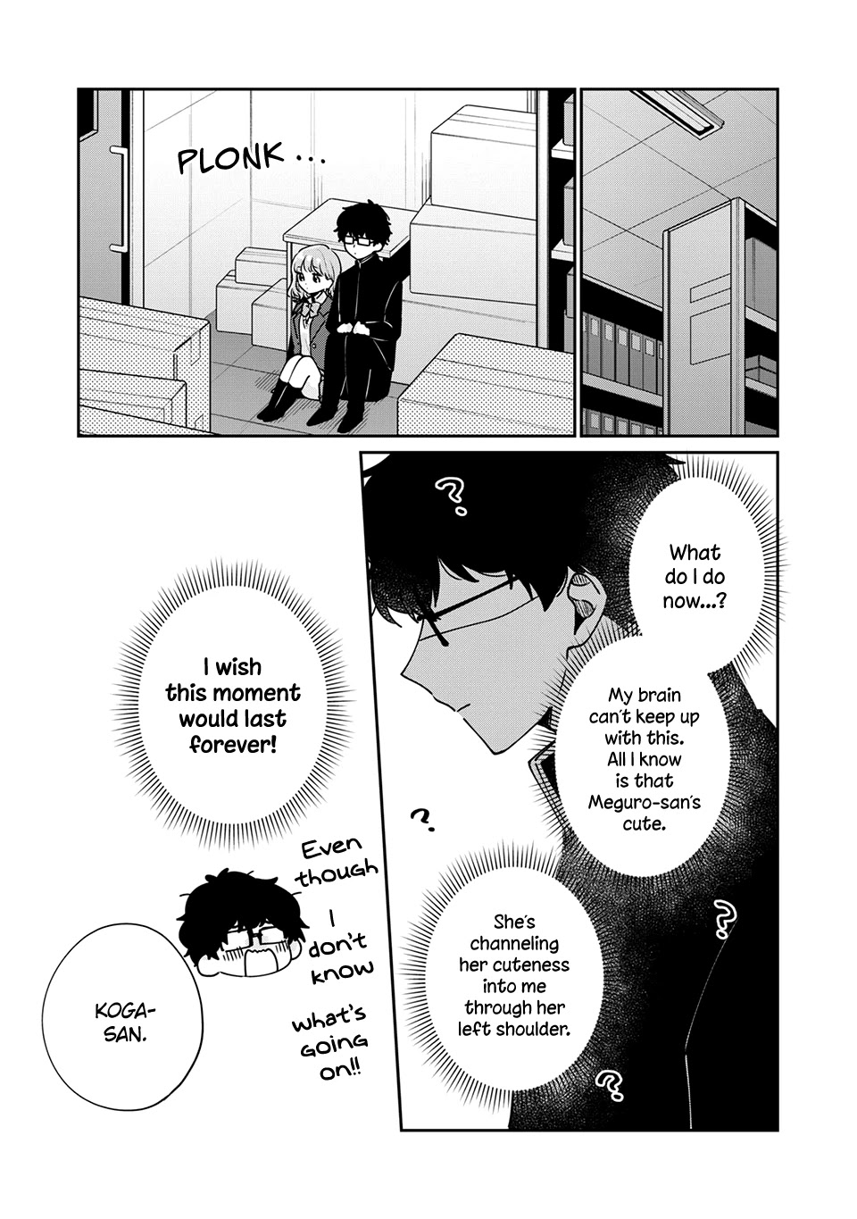 It's Not Meguro-san's First Time Chapter 46 page 6 - Chapter 46: Never forget