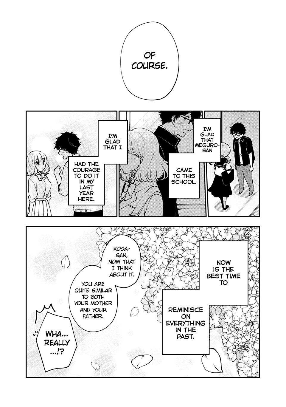 It's Not Meguro-san's First Time Chapter 47 page 17 - Chapter 47: Of course