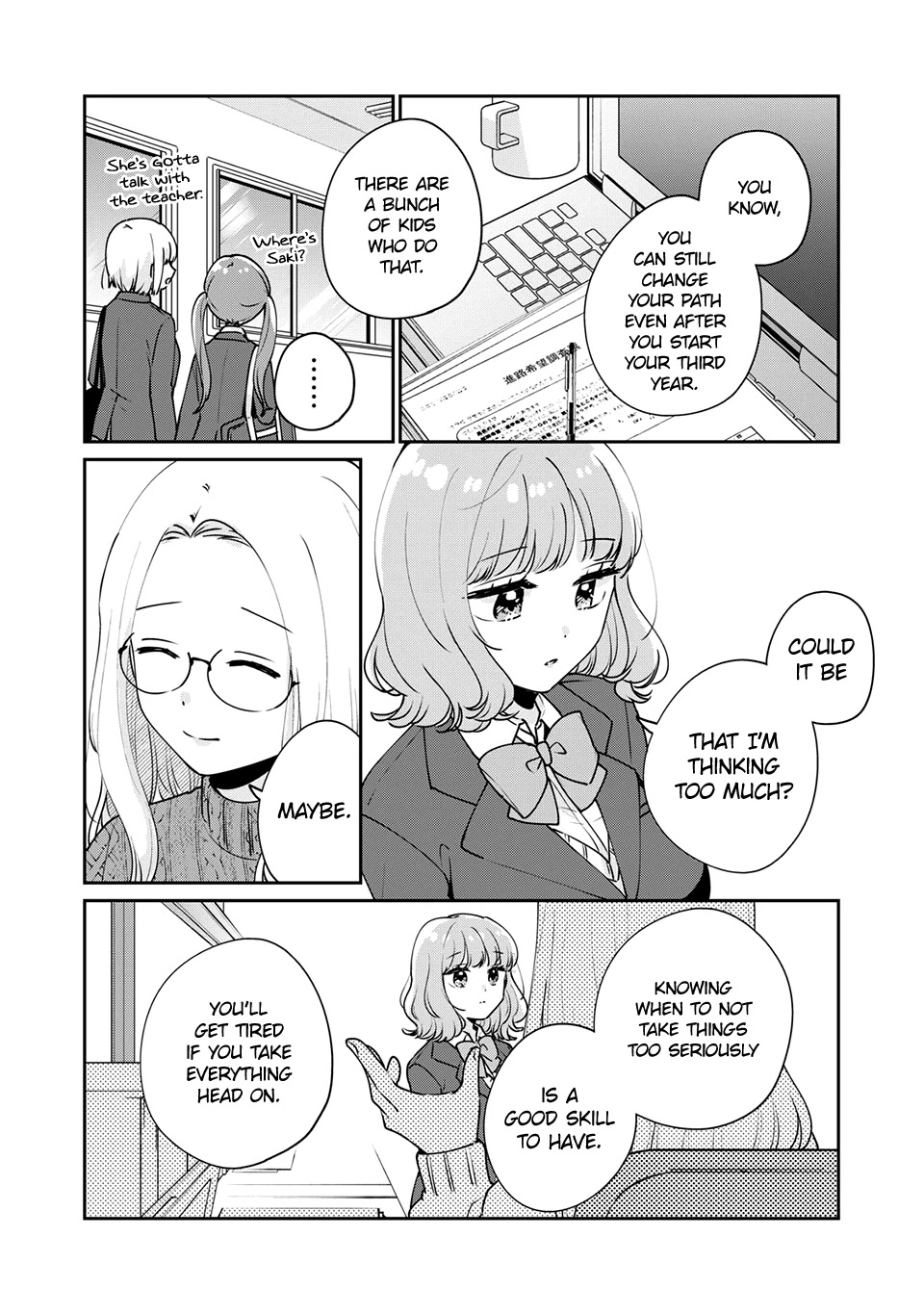 It's Not Meguro-san's First Time Chapter 49 page 3 - Chapter 49: If you can take that step