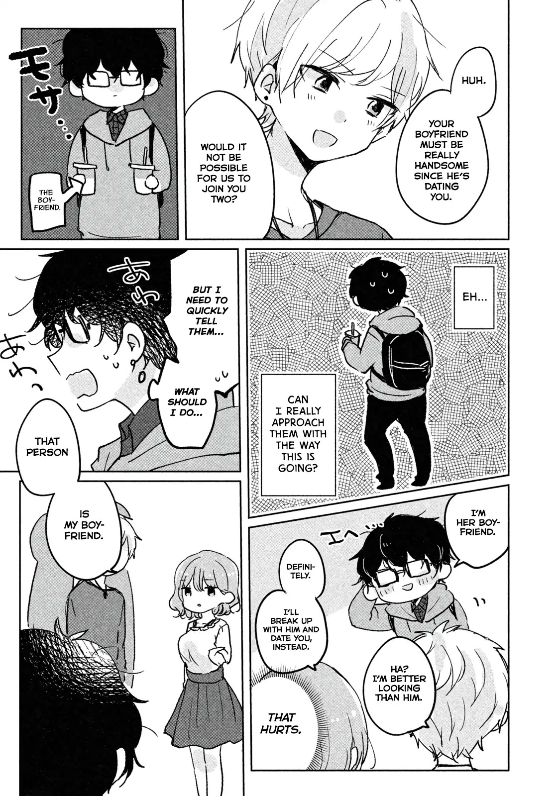 It's Not Meguro-san's First Time Chapter 5 page 11 - Chapter 5: I Can't Compare