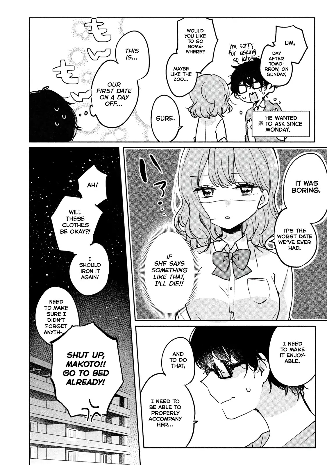It's Not Meguro-san's First Time Chapter 5 page 2 - Chapter 5: I Can't Compare
