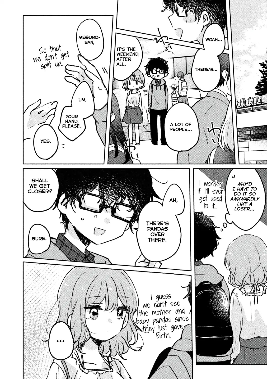 It's Not Meguro-san's First Time Chapter 5 page 6 - Chapter 5: I Can't Compare