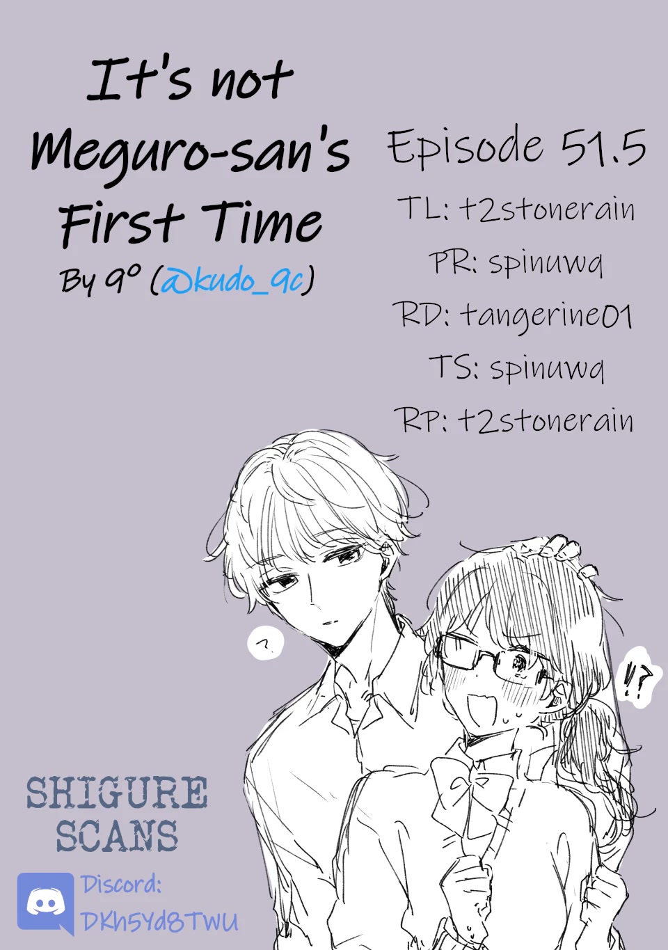 It's Not Meguro-san's First Time Chapter 51.5 page 1 - Chapter 51.5: Probably not destiny