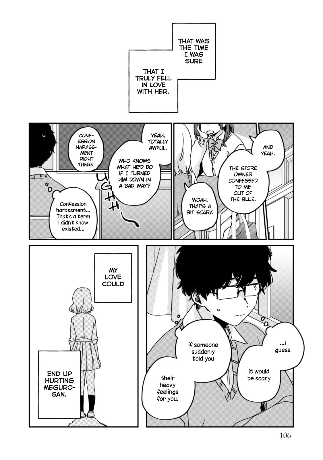 It's Not Meguro-san's First Time Chapter 51.5 page 11 - Chapter 51.5: Probably not destiny