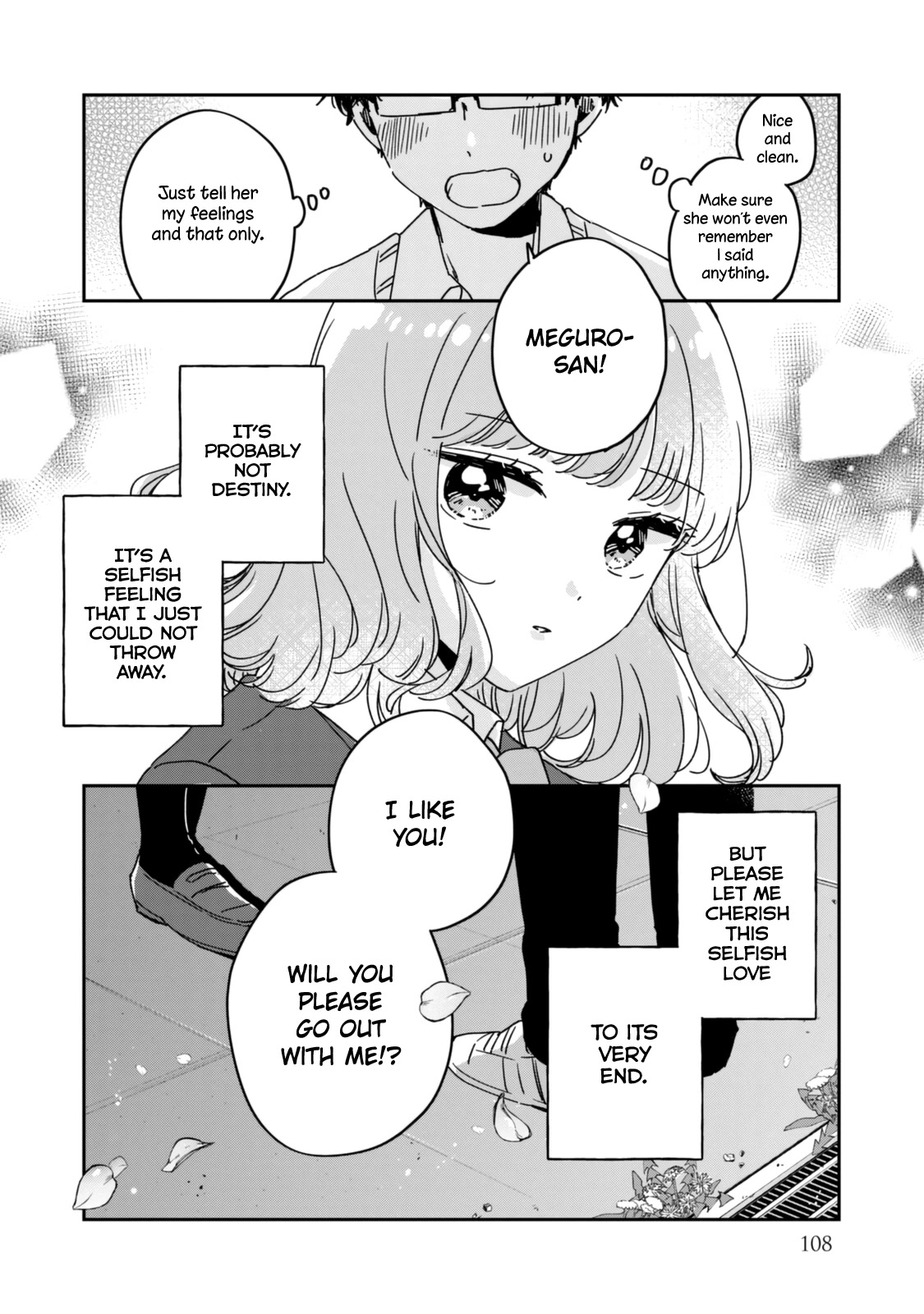 It's Not Meguro-san's First Time Chapter 51.5 page 13 - Chapter 51.5: Probably not destiny