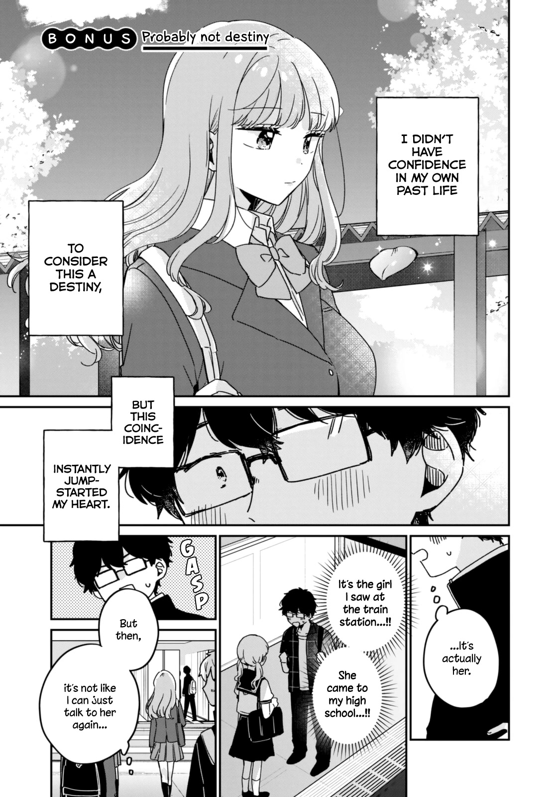 It's Not Meguro-san's First Time Chapter 51.5 page 2 - Chapter 51.5: Probably not destiny