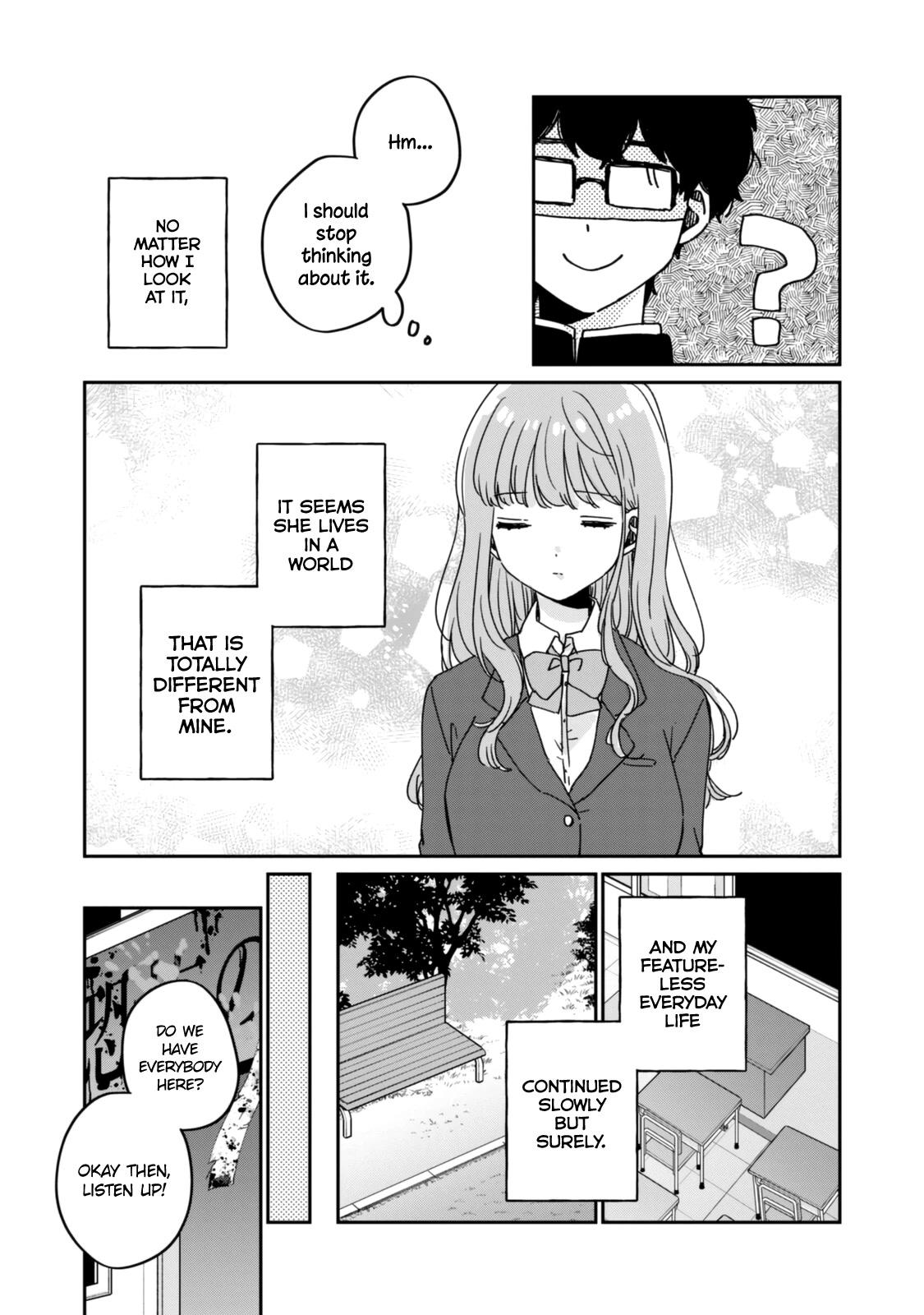 It's Not Meguro-san's First Time Chapter 51.5 page 4 - Chapter 51.5: Probably not destiny