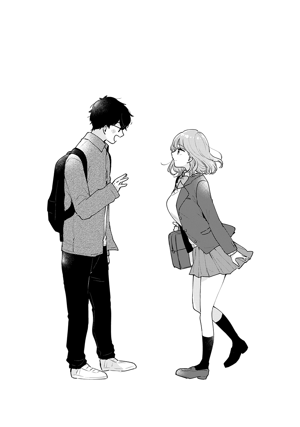 It's Not Meguro-san's First Time Chapter 52 page 14 - Chapter 52: With just anyone