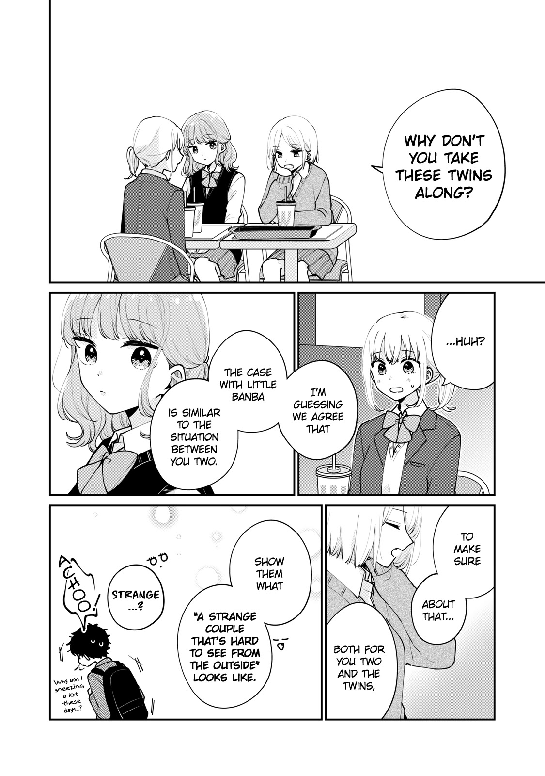It's Not Meguro-san's First Time Chapter 54 page 15 - Chapter 54: Difficult to see