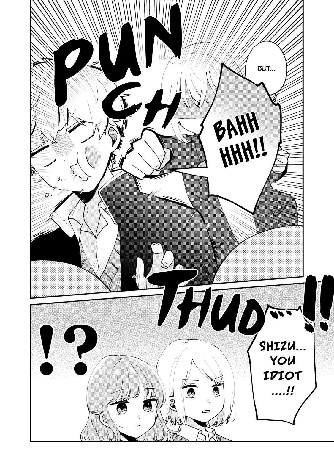 It's Not Meguro-san's First Time Chapter 54 page 3 - Chapter 54: Difficult to see
