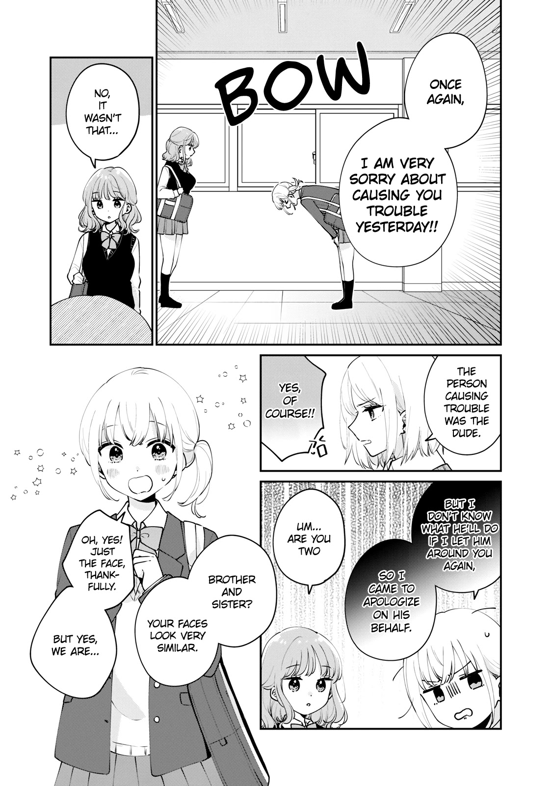 It's Not Meguro-san's First Time Chapter 54 page 7 - Chapter 54: Difficult to see