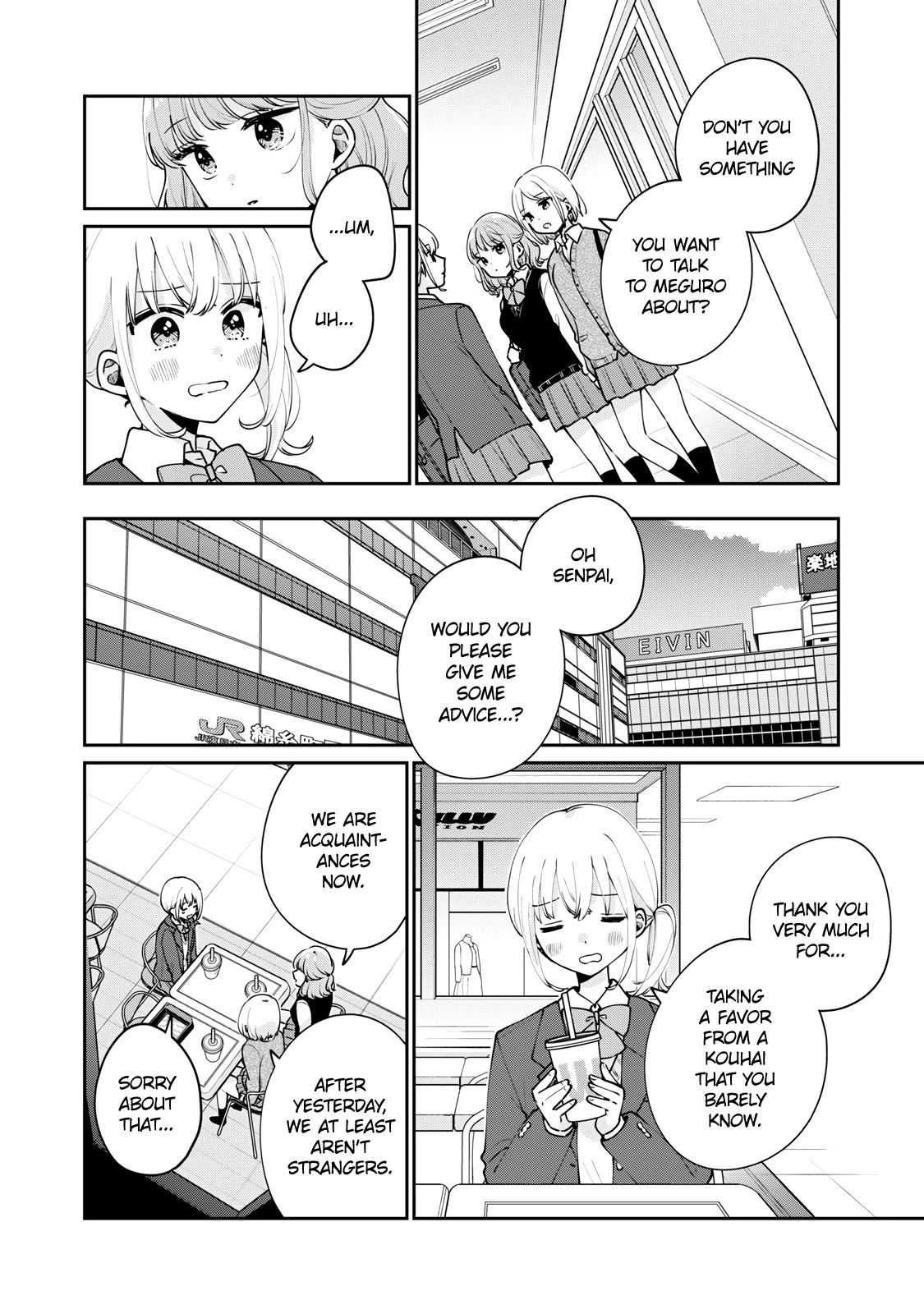 It's Not Meguro-san's First Time Chapter 54 page 9 - Chapter 54: Difficult to see