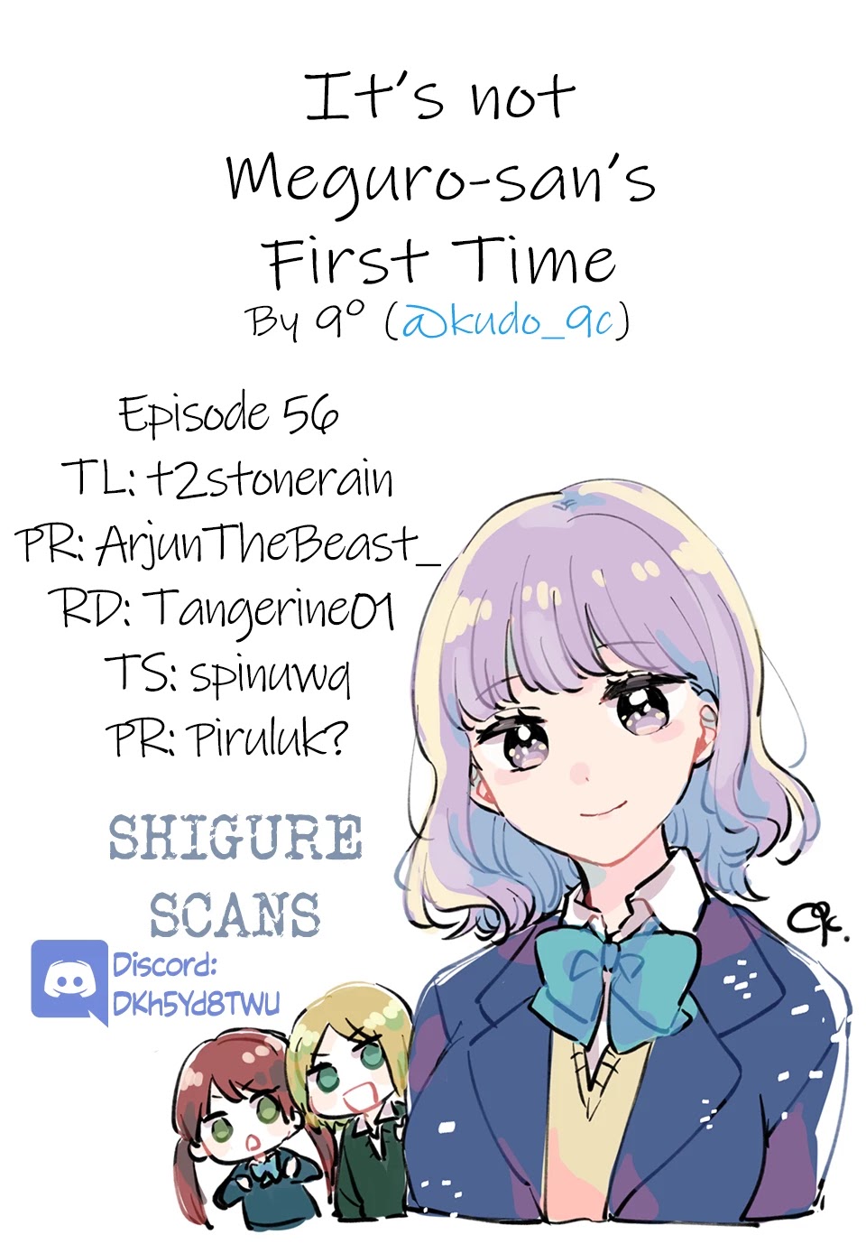 It's Not Meguro-san's First Time Chapter 55 page 1 - Chapter 55: Getting excited over it
