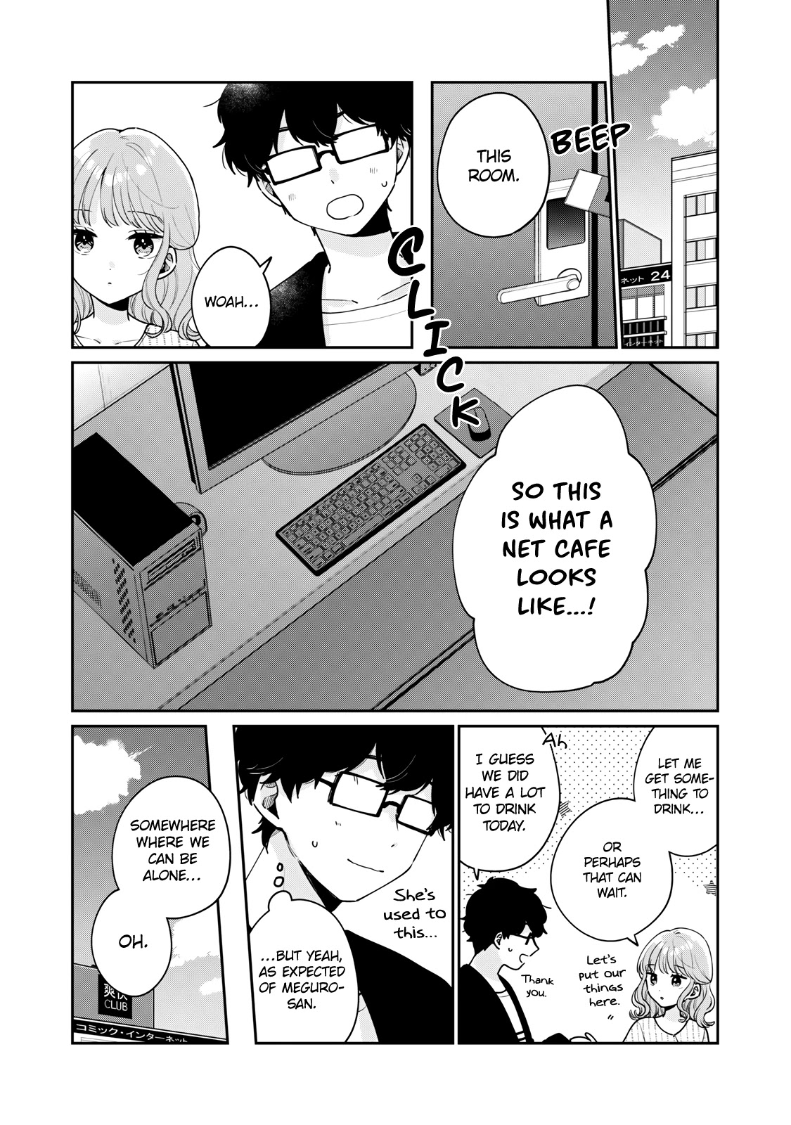 It's Not Meguro-san's First Time Chapter 57 page 2 - Chapter 57: Proving it right now