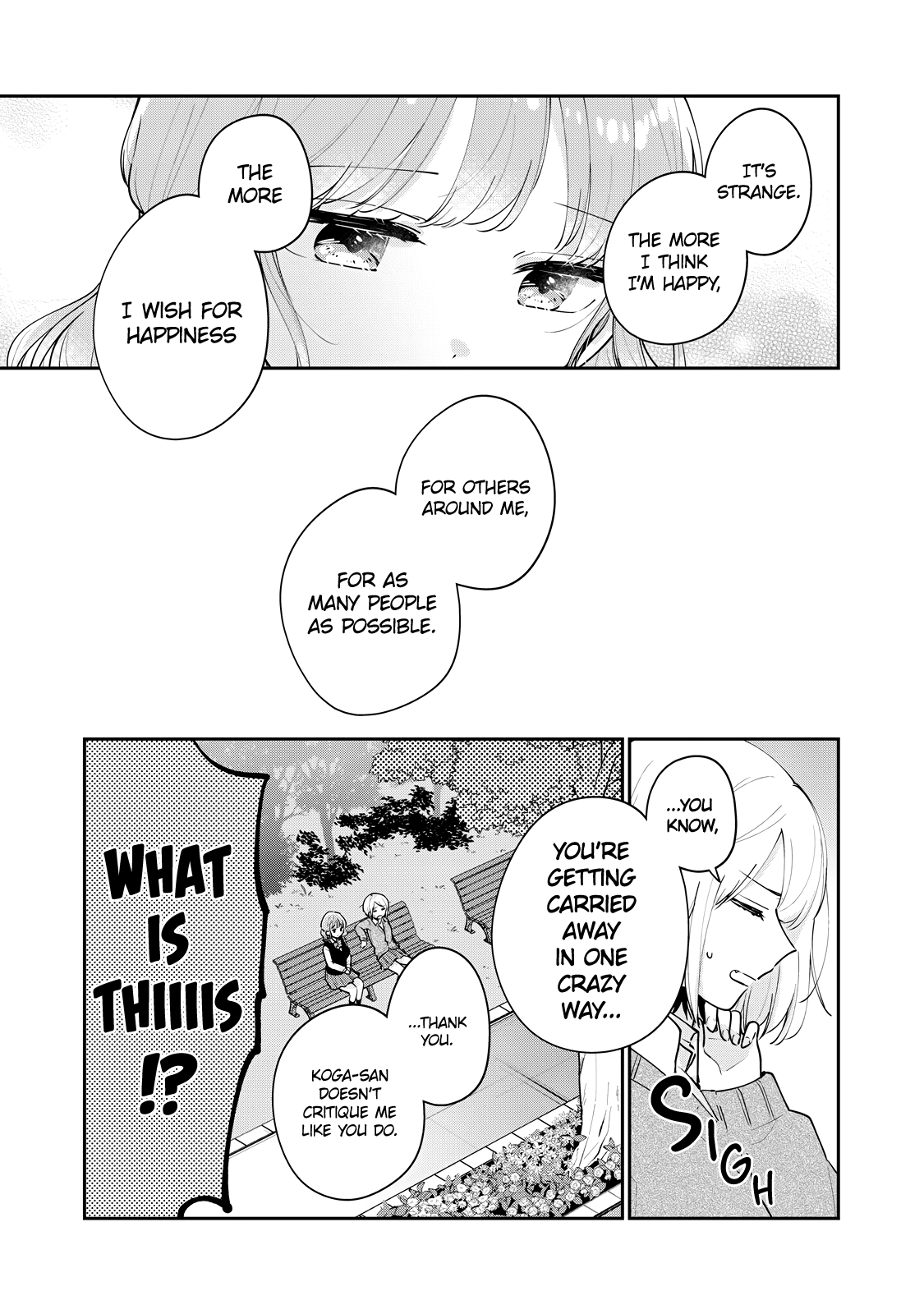 It's Not Meguro-san's First Time Chapter 58 page 14 - Chapter 58: Blinding gleam and the heavy weight