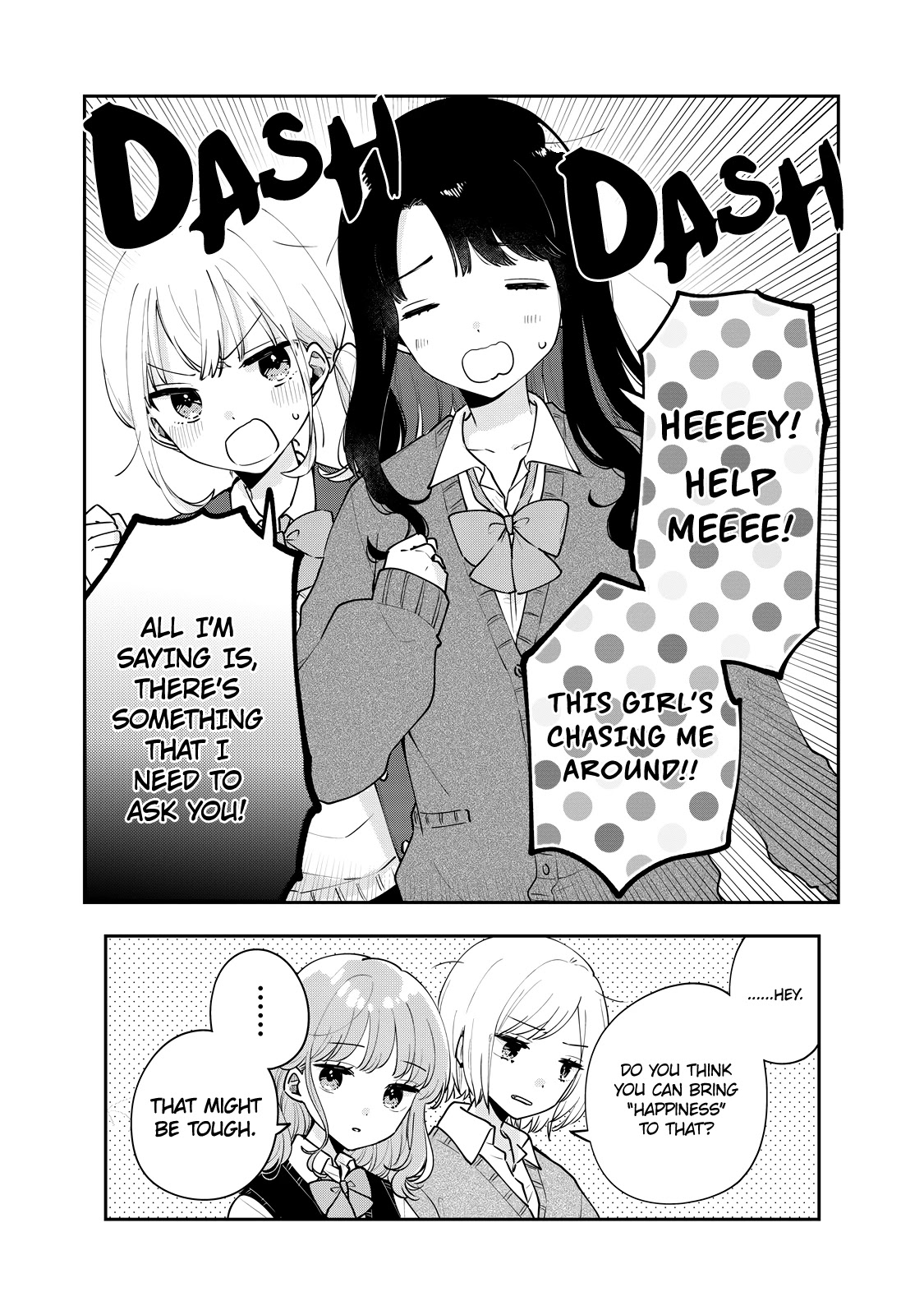 It's Not Meguro-san's First Time Chapter 58 page 15 - Chapter 58: Blinding gleam and the heavy weight