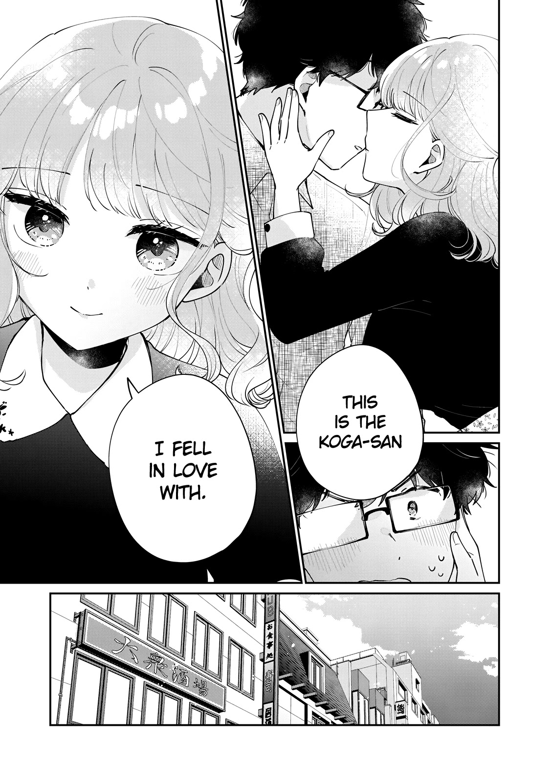 It's Not Meguro-san's First Time Chapter 59 page 10 - Chapter 59: Reflecting on my actions