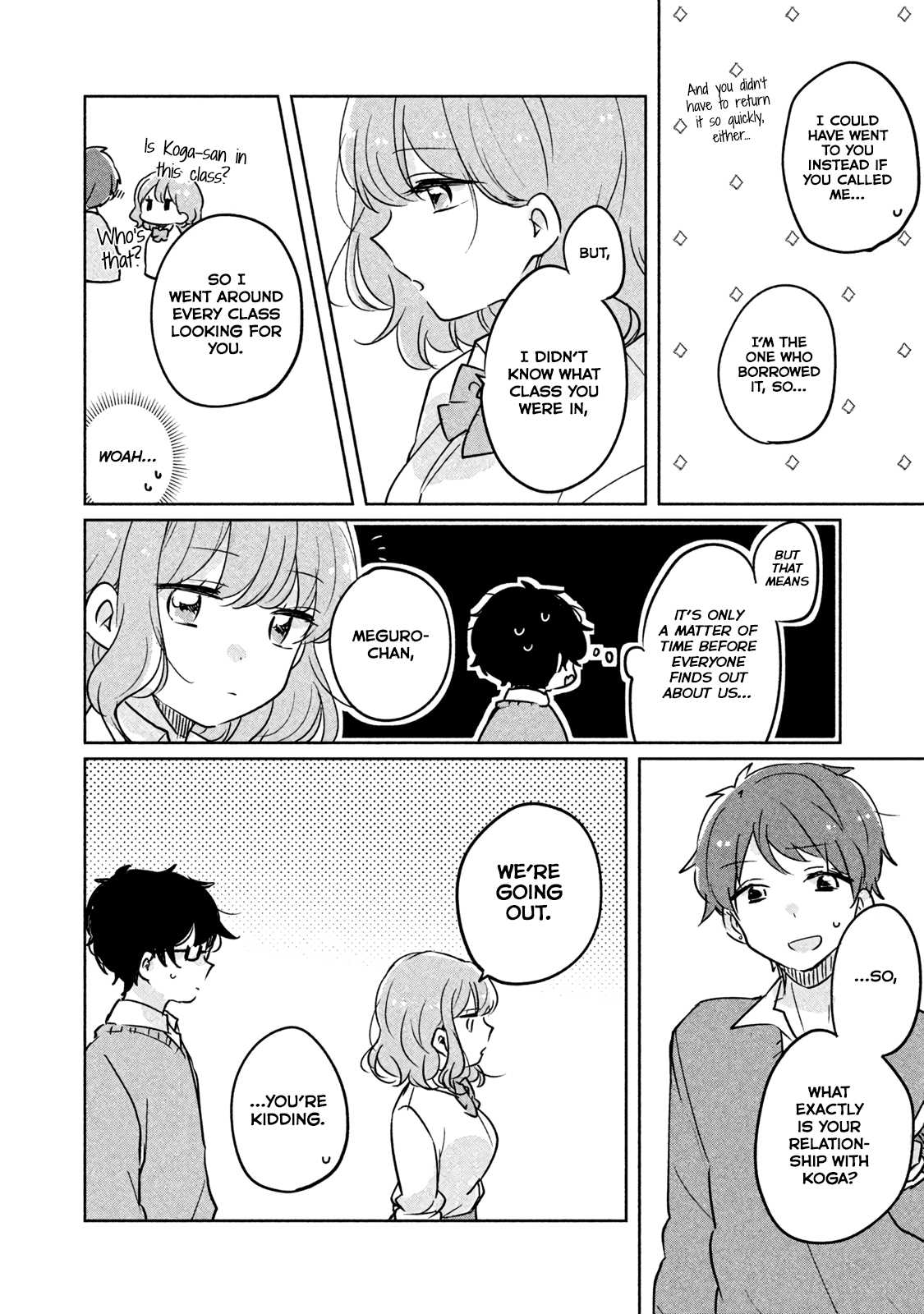 It's Not Meguro-san's First Time Chapter 6 page 10 - Chapter 6: I Don't Want to Remain Silent