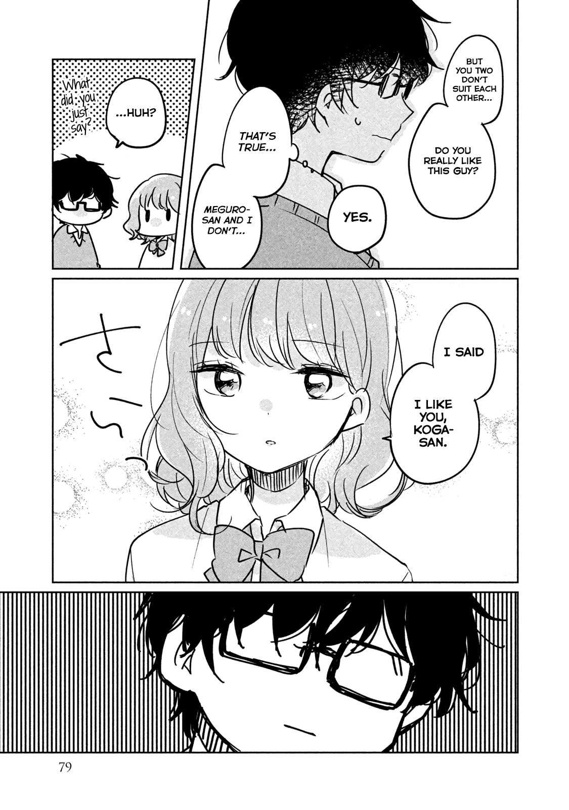 It's Not Meguro-san's First Time Chapter 6 page 11 - Chapter 6: I Don't Want to Remain Silent