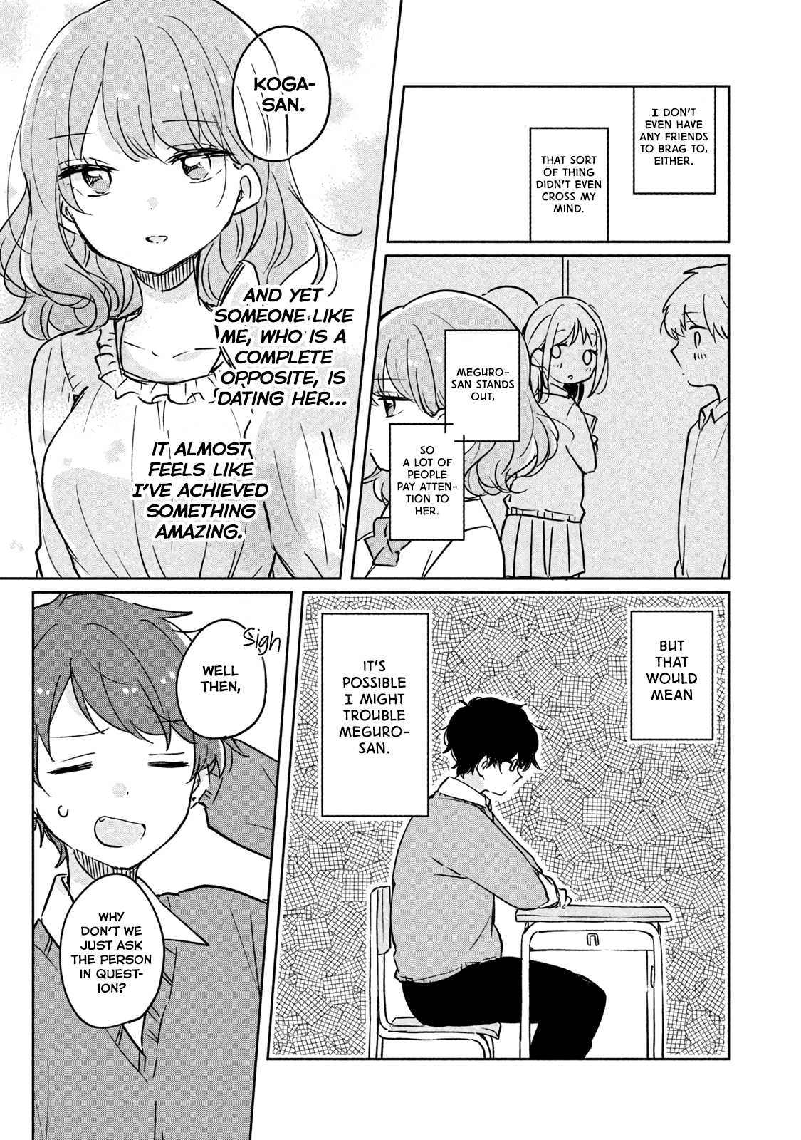 It's Not Meguro-san's First Time Chapter 6 page 5 - Chapter 6: I Don't Want to Remain Silent