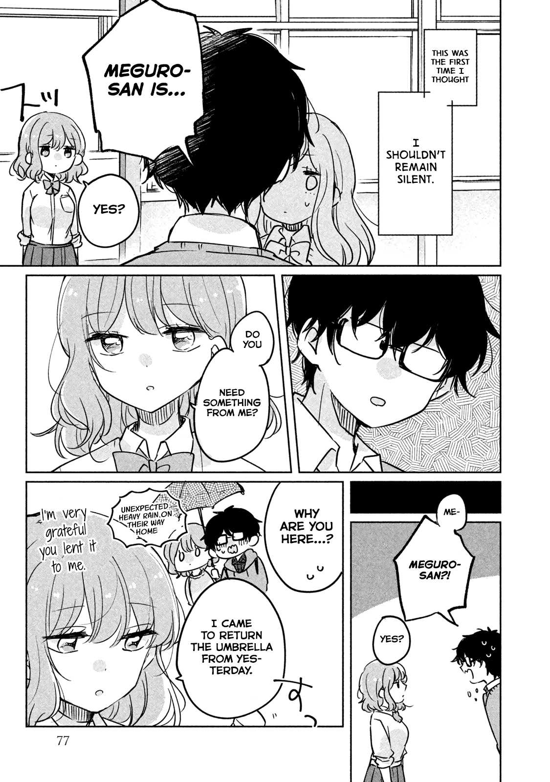It's Not Meguro-san's First Time Chapter 6 page 9 - Chapter 6: I Don't Want to Remain Silent
