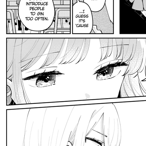 It's Not Meguro-san's First Time Chapter 61: A wonderful pair cover