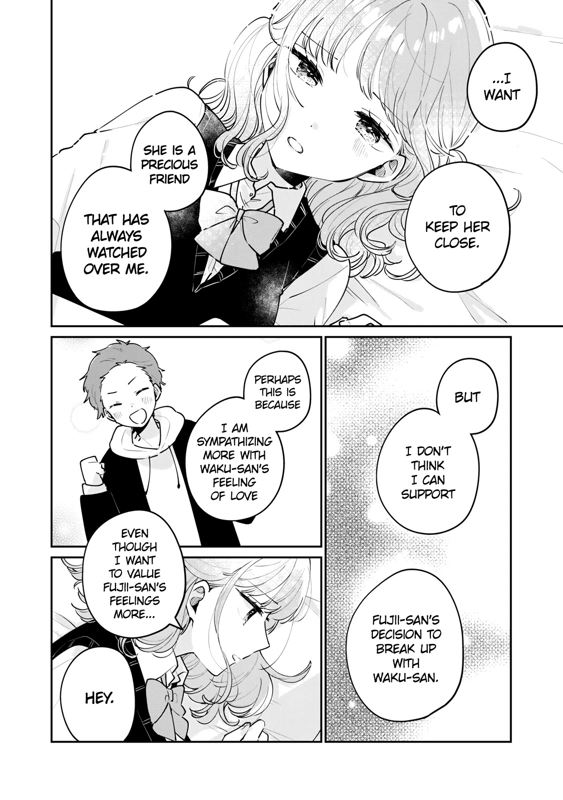 It's Not Meguro-san's First Time Chapter 62 page 11 - Chapter 62: I want to update