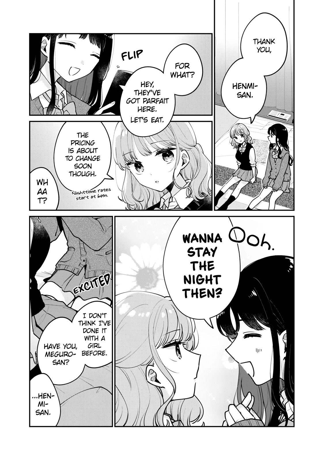 It's Not Meguro-san's First Time Chapter 62 page 14 - Chapter 62: I want to update