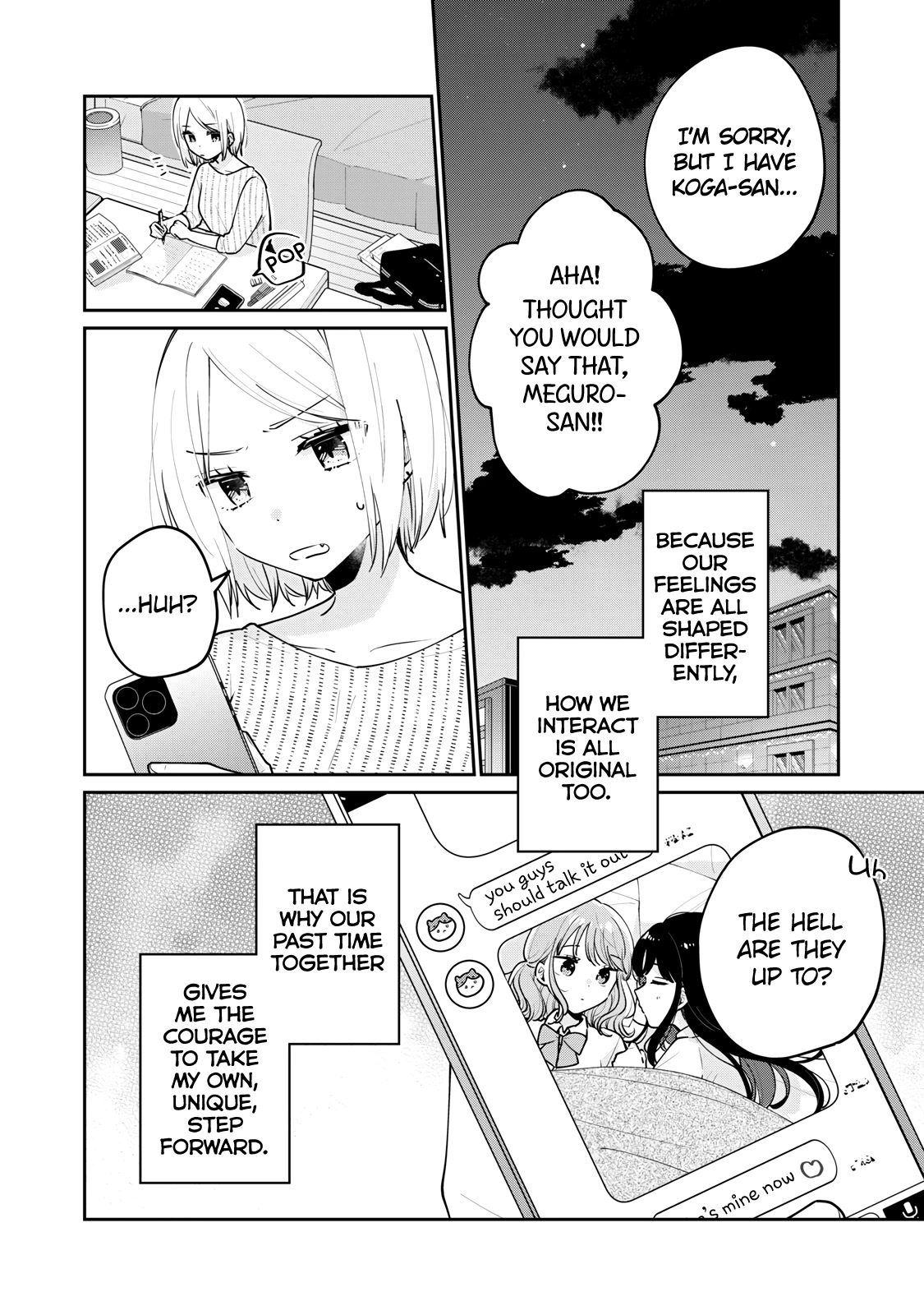 It's Not Meguro-san's First Time Chapter 62 page 15 - Chapter 62: I want to update