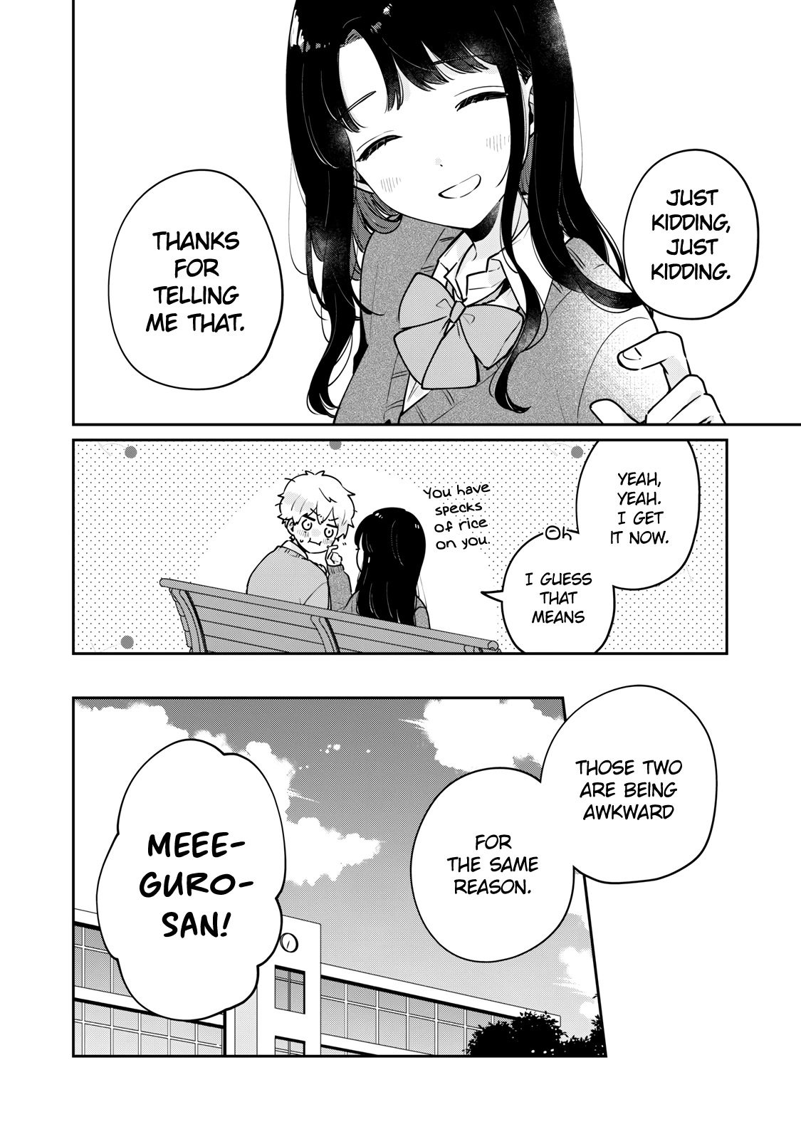 It's Not Meguro-san's First Time Chapter 62 page 5 - Chapter 62: I want to update