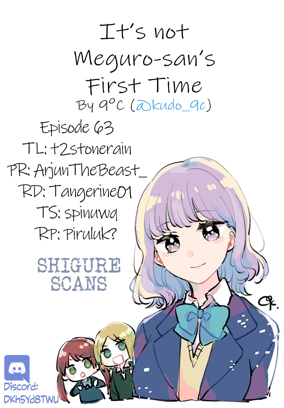 It's Not Meguro-san's First Time Chapter 63 page 1 - Chapter 63: Always protected me