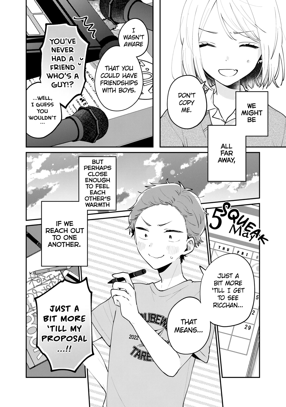 It's Not Meguro-san's First Time Chapter 63 page 15 - Chapter 63: Always protected me