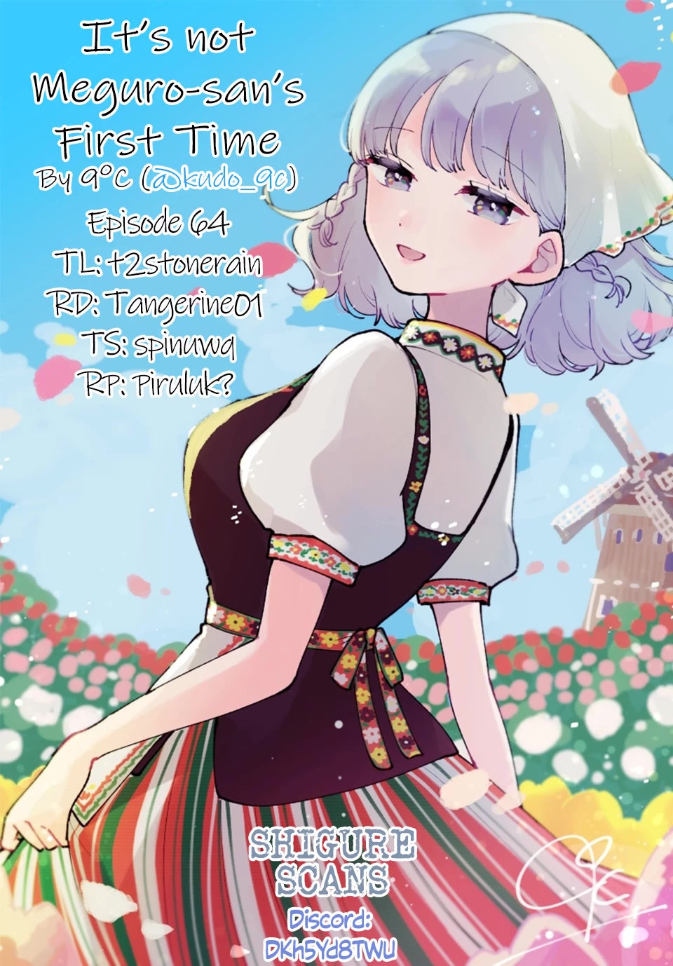 It's Not Meguro-san's First Time Chapter 64 page 1 - Chapter 64: We're here to have fun