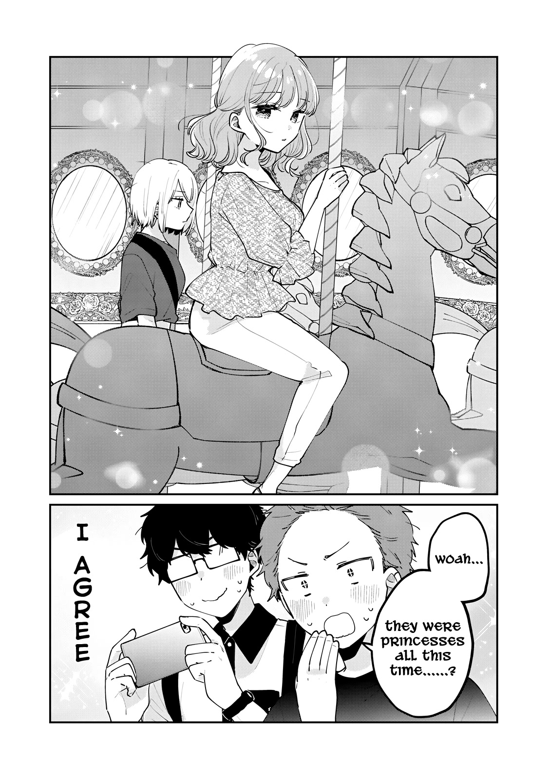 It's Not Meguro-san's First Time Chapter 64 page 11 - Chapter 64: We're here to have fun