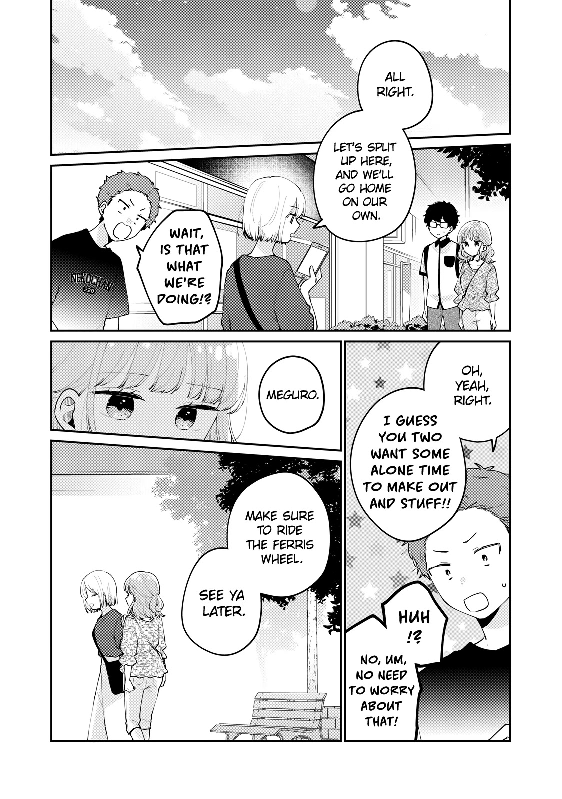 It's Not Meguro-san's First Time Chapter 64 page 15 - Chapter 64: We're here to have fun
