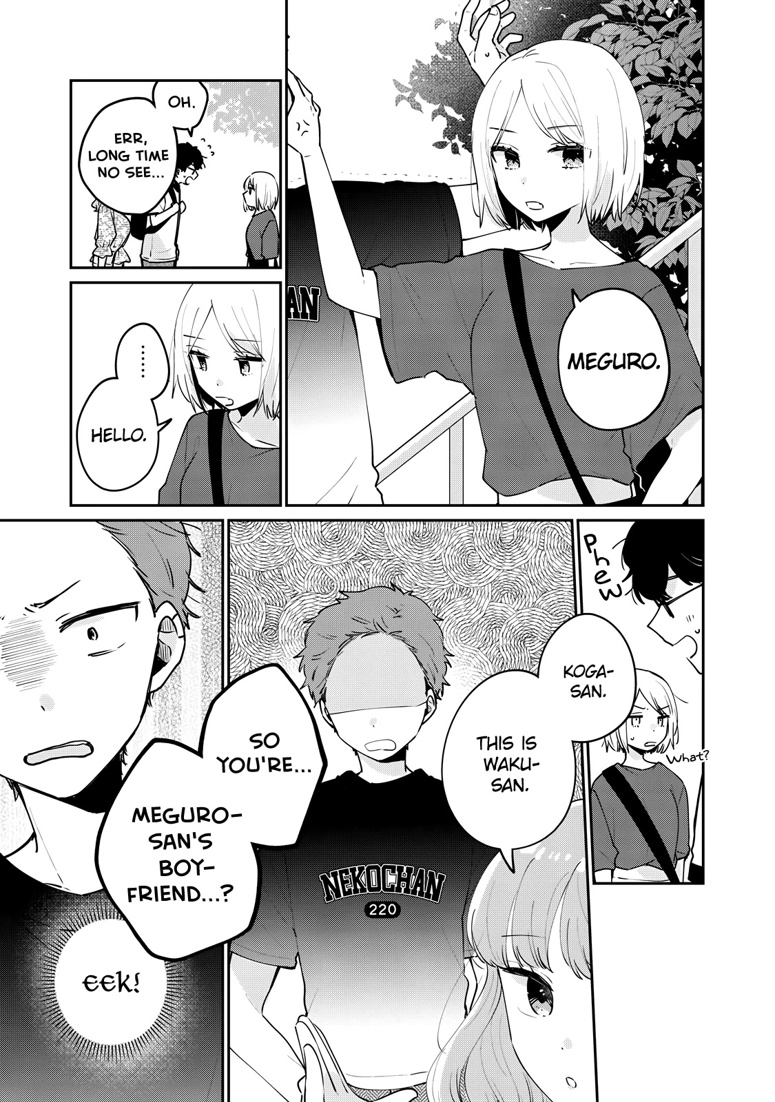 It's Not Meguro-san's First Time Chapter 64 page 4 - Chapter 64: We're here to have fun