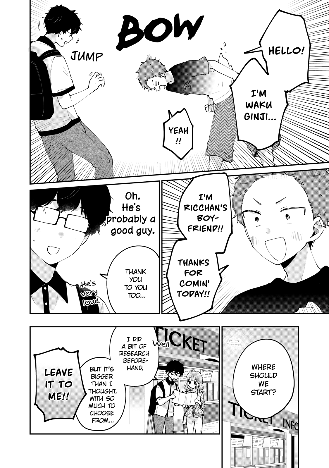 It's Not Meguro-san's First Time Chapter 64 page 5 - Chapter 64: We're here to have fun