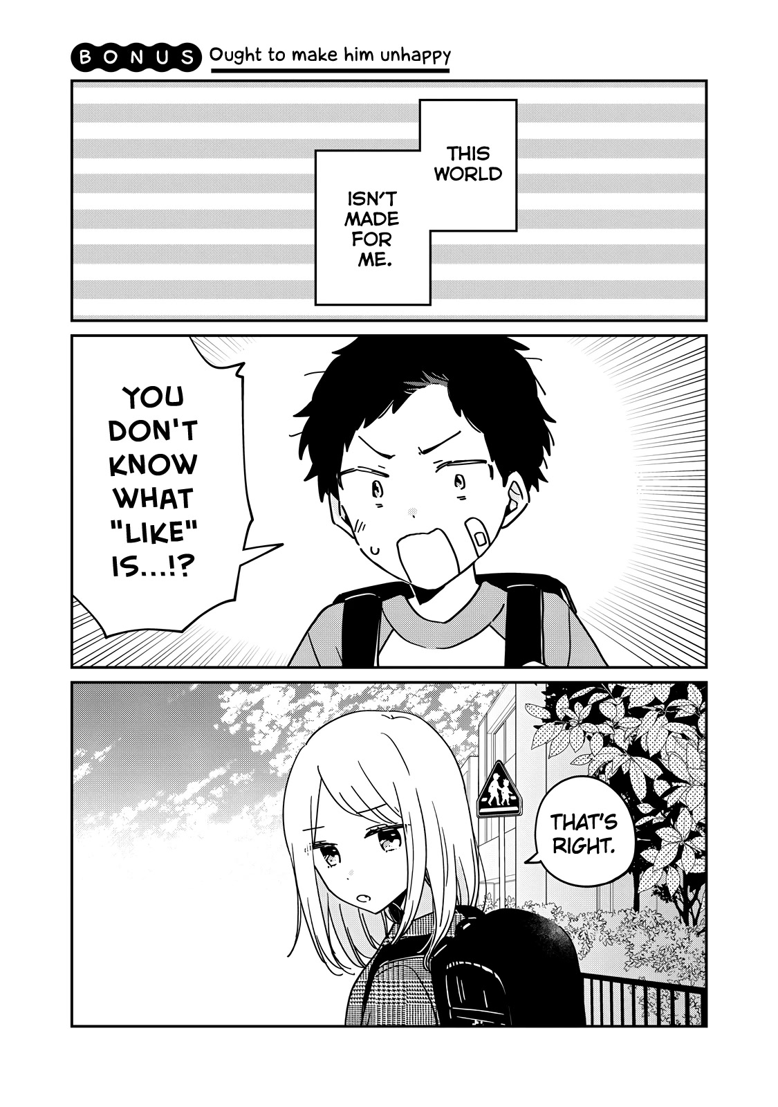 It's Not Meguro-san's First Time Chapter 65.5 page 2 - Chapter 65.5: Ought to make him unhappy