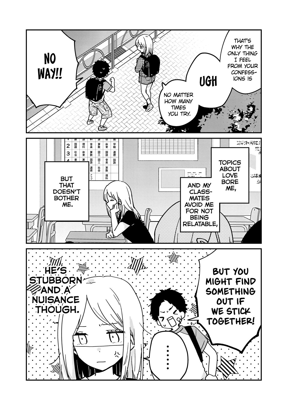 It's Not Meguro-san's First Time Chapter 65.5 page 3 - Chapter 65.5: Ought to make him unhappy