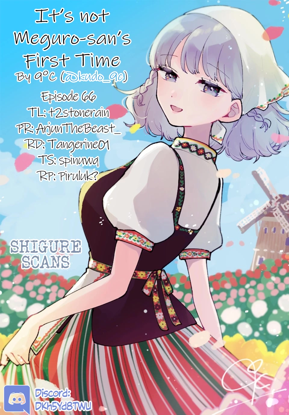 It's Not Meguro-san's First Time Chapter 66 page 1 - Chapter 66: Different sound
