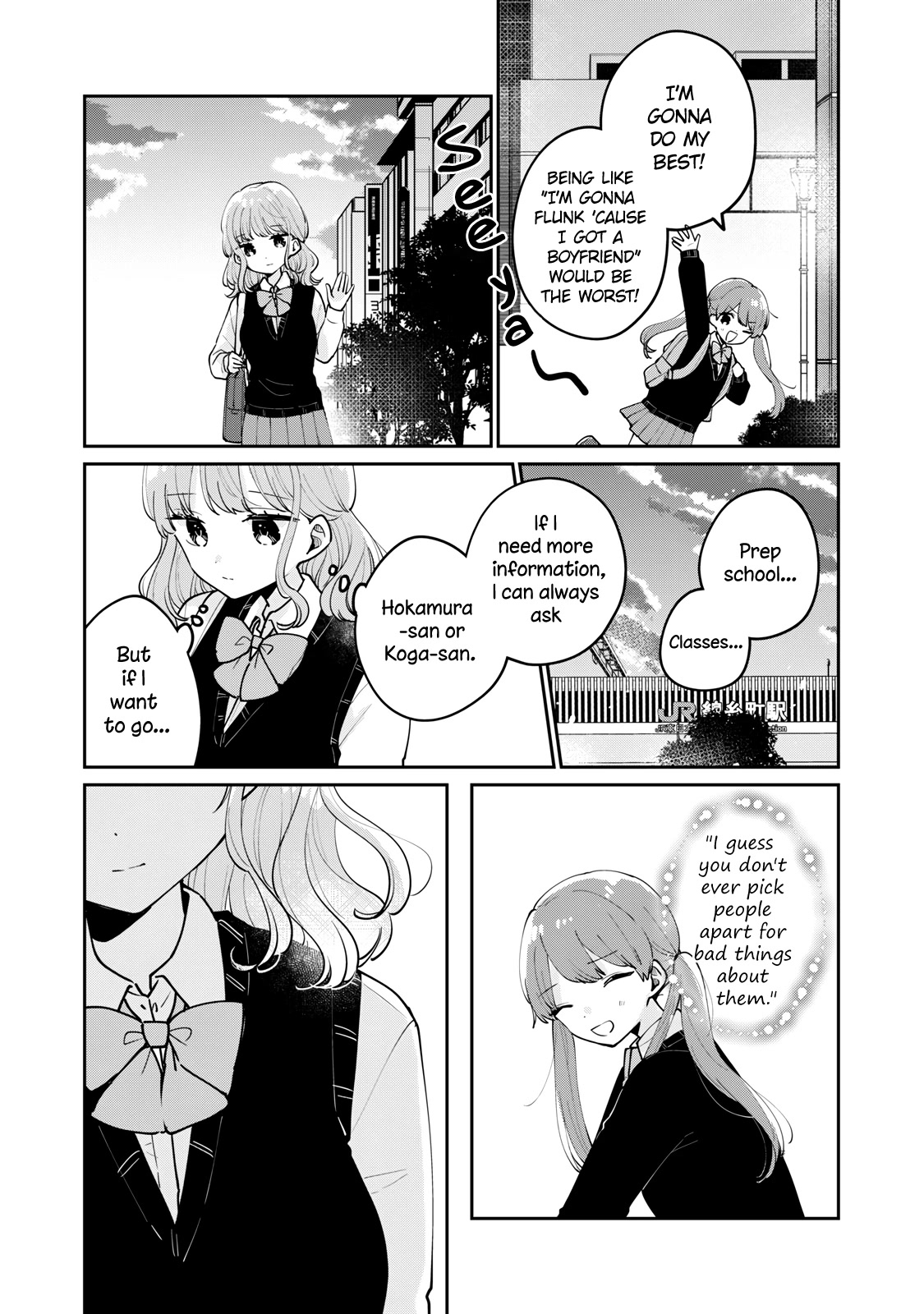 It's Not Meguro-san's First Time Chapter 67 page 15 - Chapter 67: Hate and love