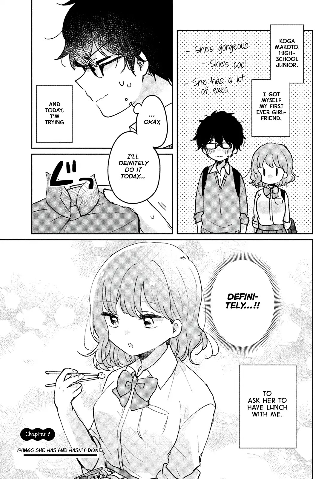 It's Not Meguro-san's First Time Chapter 7 page 1 - Chapter 7: Things She Has and Hasn't Done