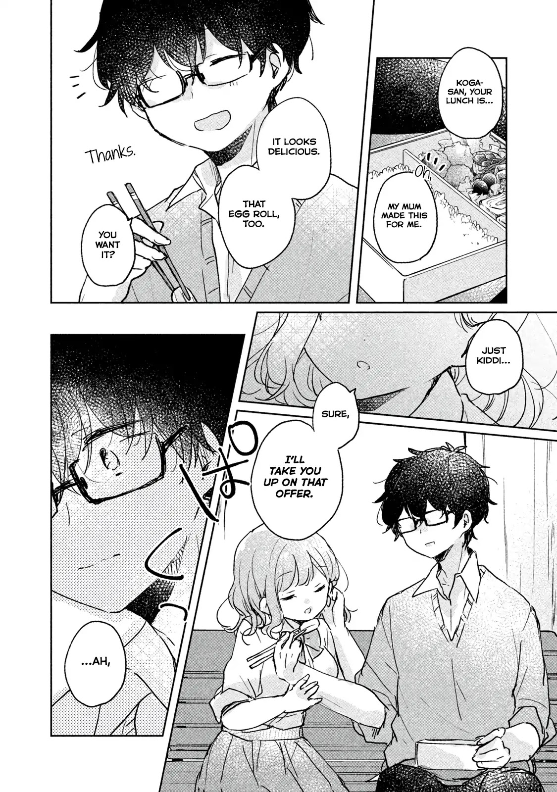 It's Not Meguro-san's First Time Chapter 7 page 10 - Chapter 7: Things She Has and Hasn't Done
