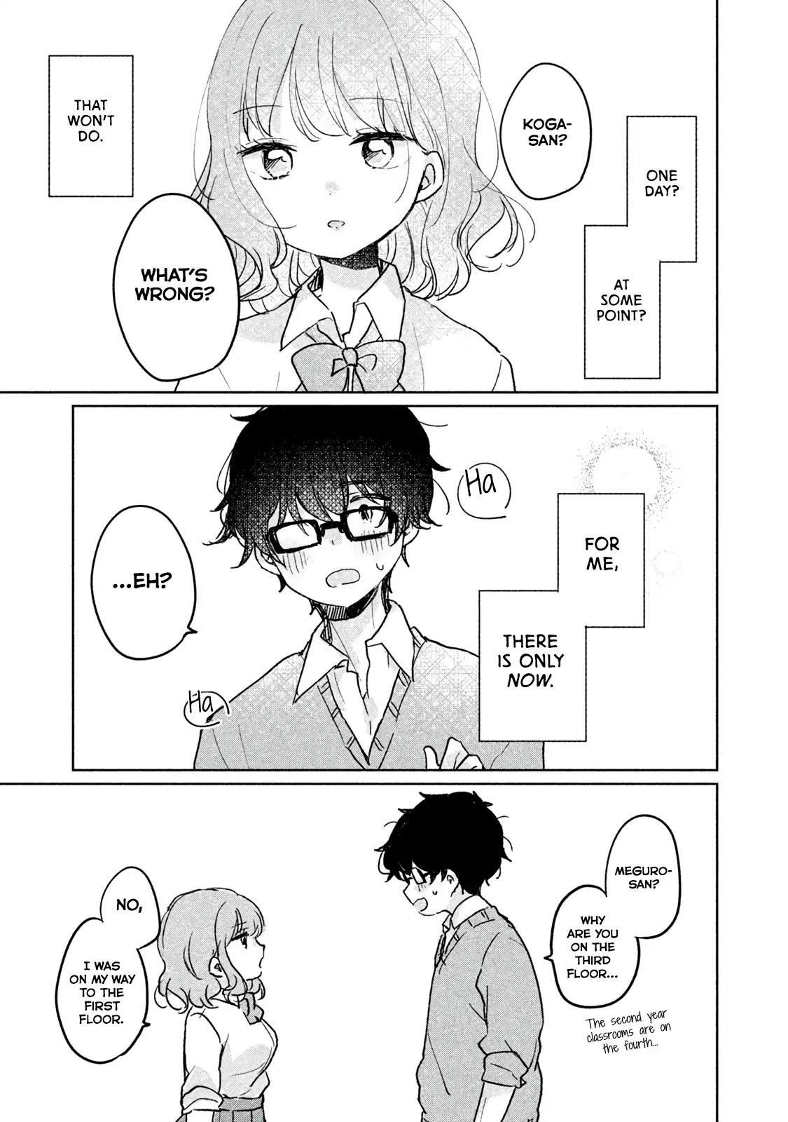 It's Not Meguro-san's First Time Chapter 7 page 5 - Chapter 7: Things She Has and Hasn't Done