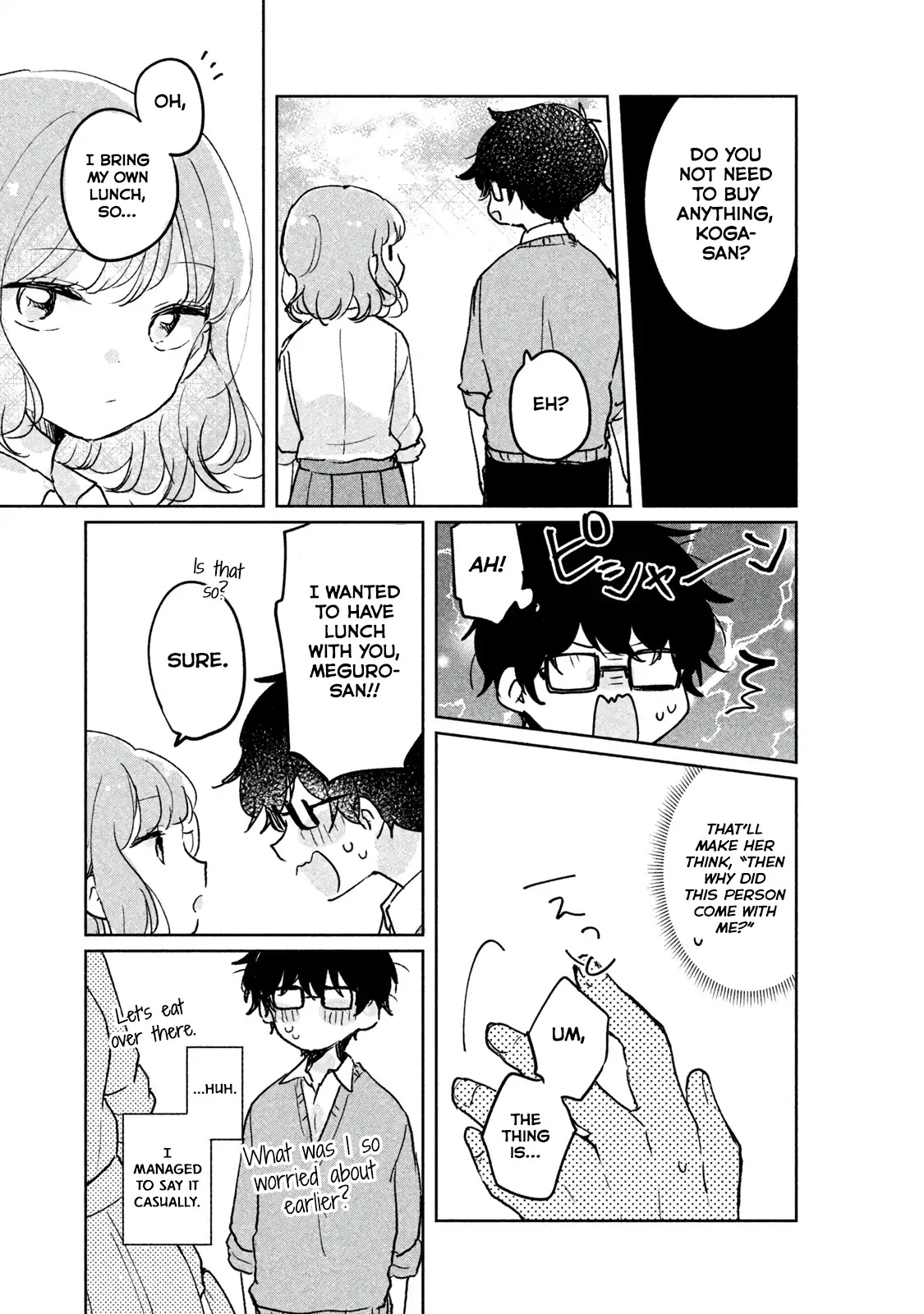 It's Not Meguro-san's First Time Chapter 7 page 7 - Chapter 7: Things She Has and Hasn't Done