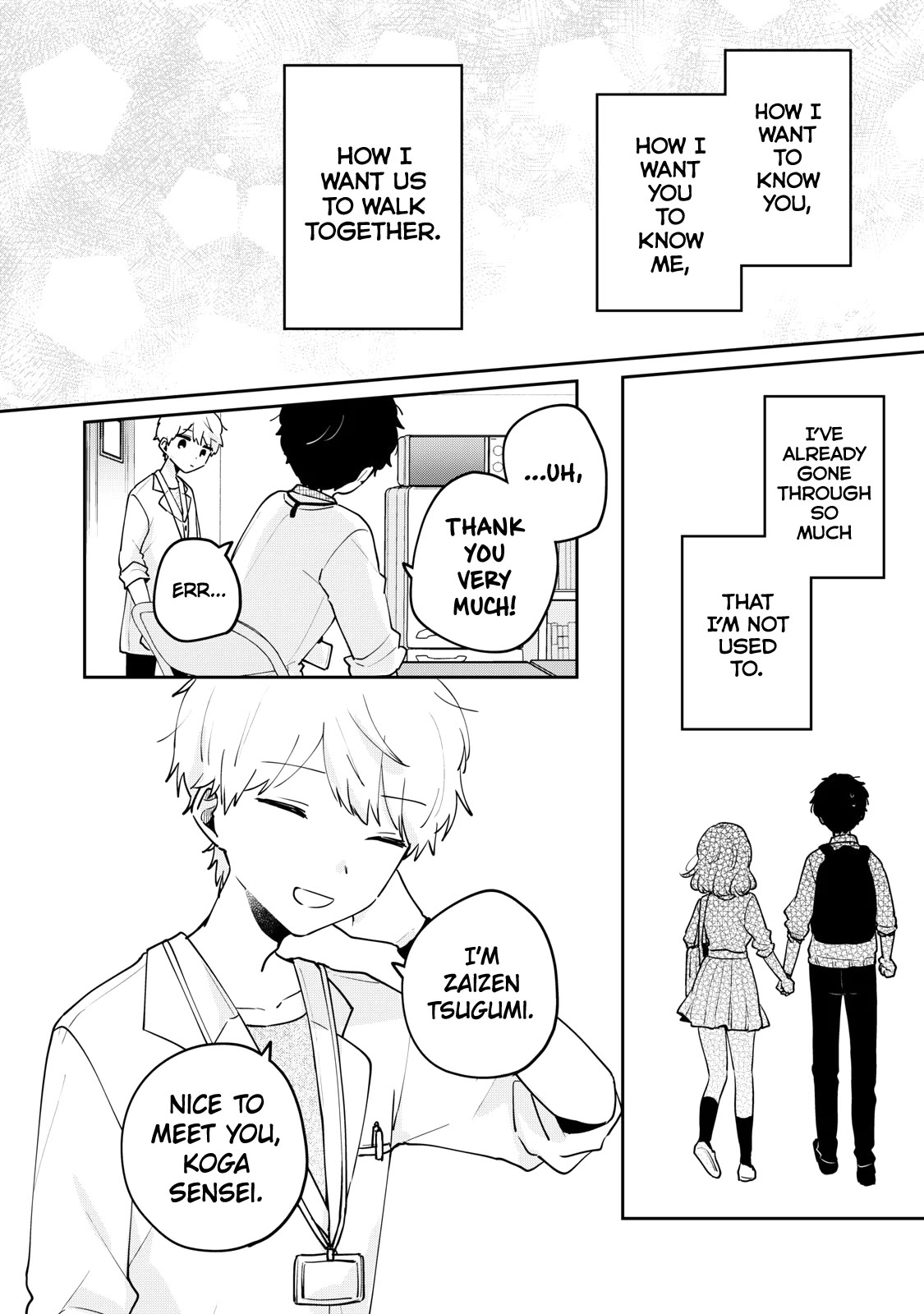 It's Not Meguro-san's First Time Chapter 70 page 13 - Chapter 70: Confidence